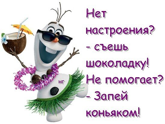 ��� ����������...