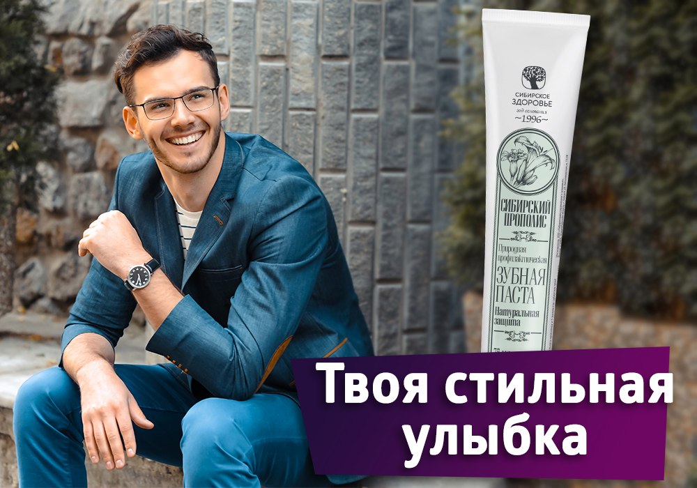 �������� �����