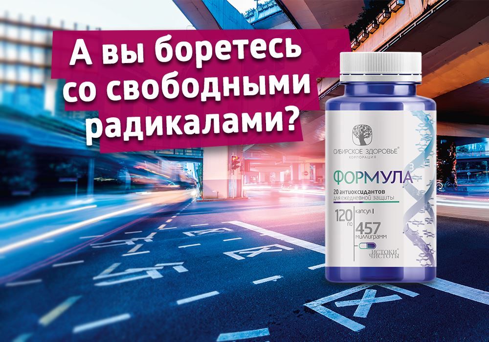 ������� ��������