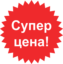 ���� �������-7. ���������� �� 25� ��� ������ � �����, �������, �������, ������, ������, ��������