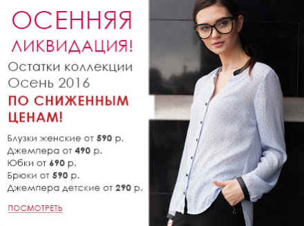 ������ ��� ���� ����������� ����. ���� � ������! ��� �����. 42-58. ����� 2016. ������� �����. �������!