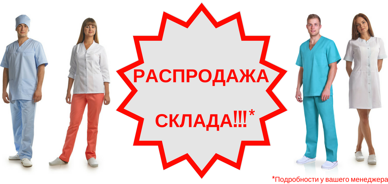 DoctorBig - ������ ��� ���, ��� ������� �����! ������� � ������� ���.������ � �����. ��������� �������