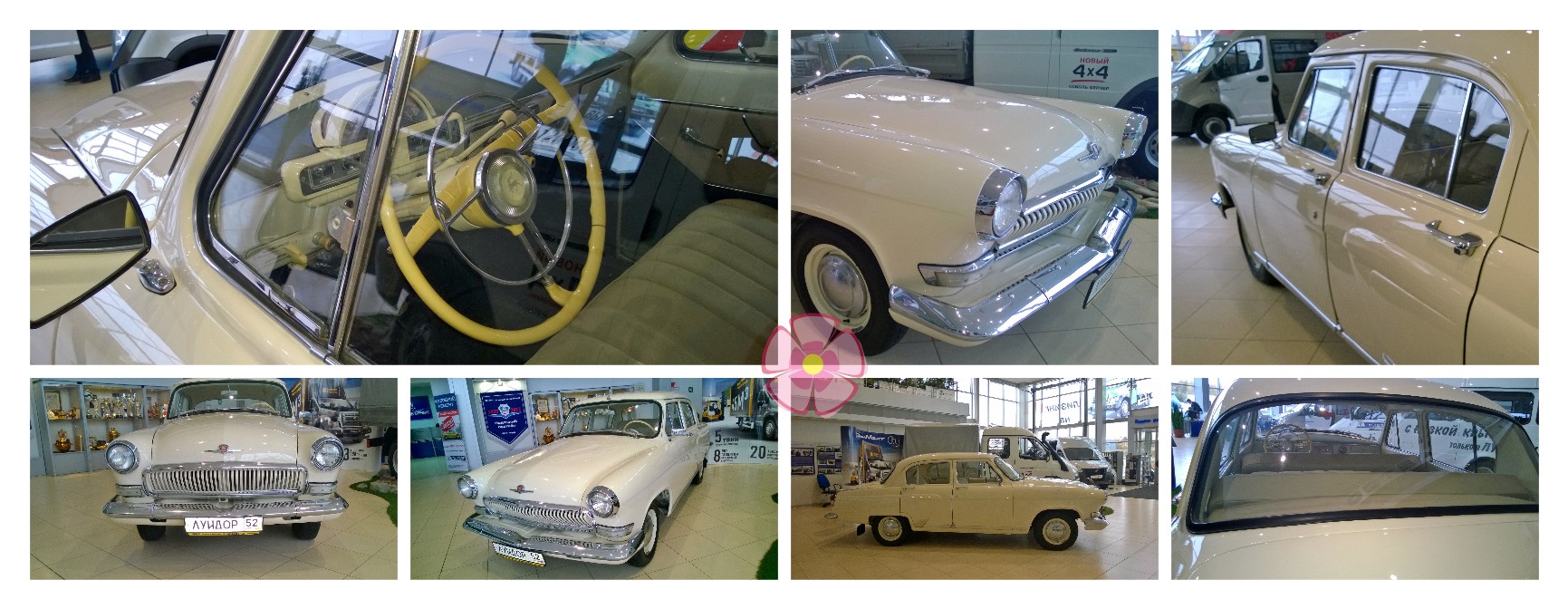 ������� �������...