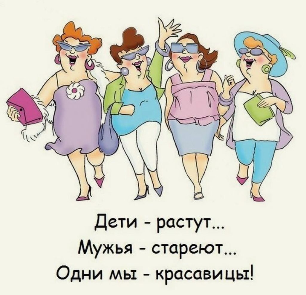 � ����� � ���, ����������....