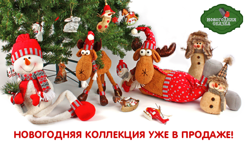 ���� �������. �����������. ��������� � ������ ����! � ����� ������ ��� ����������, ���������� ������, ���������� ����