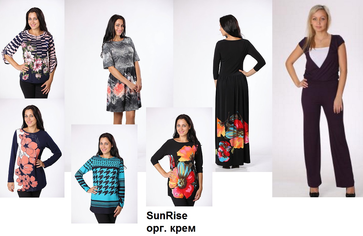 ���� �������. ������� ������ Sunrise ! ��������� ��� 42-58! � ���������� ������� �����������. ��� �����.