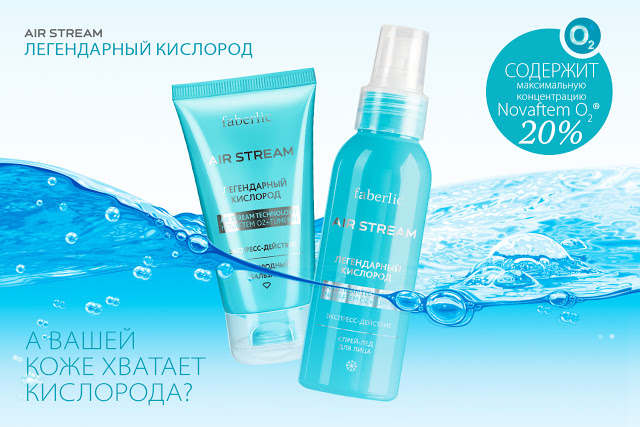 F@berlic - ������� ���������� �������! ��� ����� ������� ��� ����� �� ����� � ��������, ������������ ����������� ����������, ������������ ���������, �������� ��� ���� � ��������, ������� ������.����� 2.