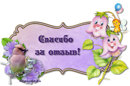 � ��� ���� ����� ������ �� Caimano! ������� ���� ����������