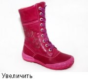 ����� ����������� ����� 11.10.2016�.!