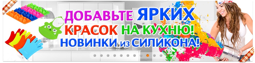 ���� �������. �������� �����? �����! ����������� ������ � ������������ ������, ����������, ������� � ��������� ���������� �� �������� . ���- ������� ���������� �� �����. �������� ���� �� ���� ����� � �������������� � ������������ ���� 10-16