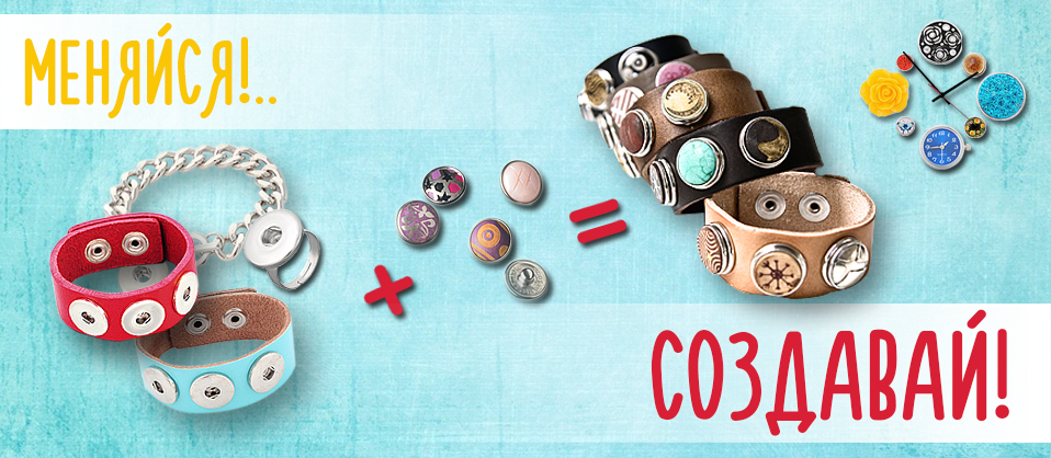 ���� �������. ��������� ���������� ������� ���� - ���� 2016 ����! ���� ������������ � ��������� ���������� Bije