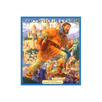 ������ ����������