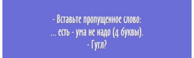������
