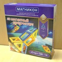 ��������� ��������� - 7. ��� ��� �������� � ����� �����: ������� �������� ,�������, ������, 7 ������ � ������