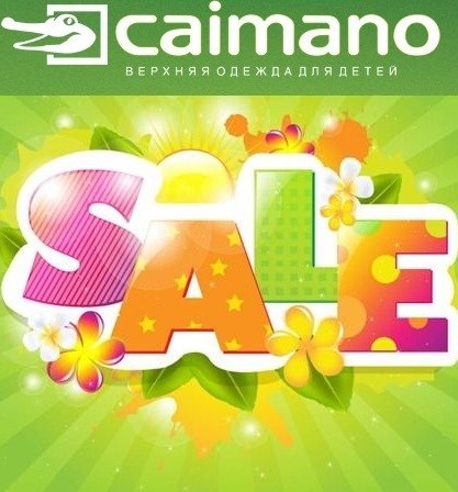 ���� �������. Caimano (��������+�������).����������.���������� ������� ������� (����, �����, ����),����� 35