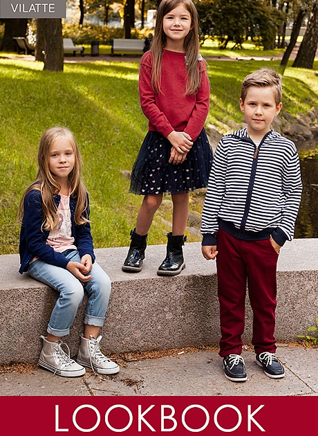 ���� �������. ������� ��������� Vilatte. ������� ���� %%%. ������� �� 98-152, ��� �����. ���� 16 �������