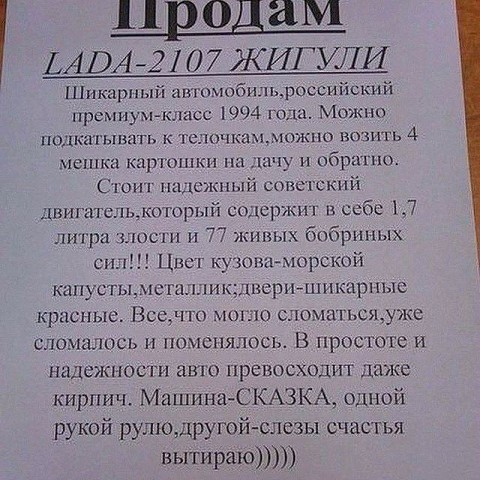 �� ��� ����� �� ������