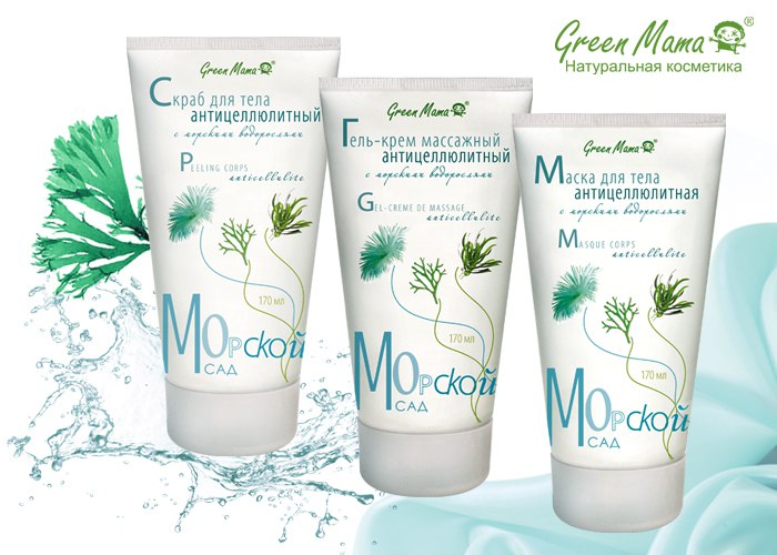 ���� �������. Green Mama - ����� ��������� �� ��������� ����. ������� � �������� � ��������. ���� 25 �������. -30