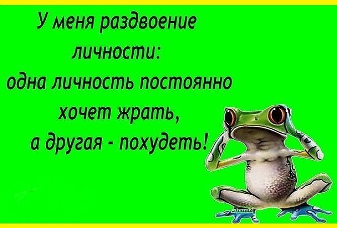 ������� � ����....