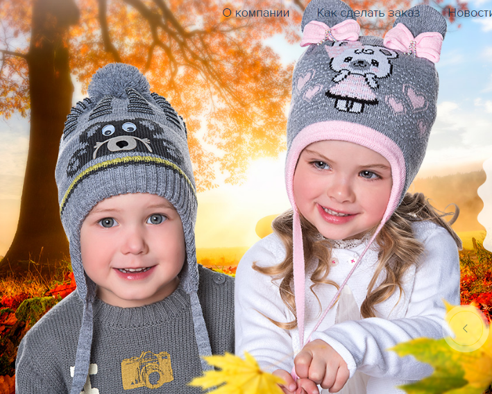 ���� �������. ����� ��������� �����-���� 2016. ����� �������, � �.�. ����������, �����! �������, �������, ��������� ���������� � ���������, � ����� ���������� ���������. ������, ��������, �����. �� ��� - ������������. ��������. �����-8.