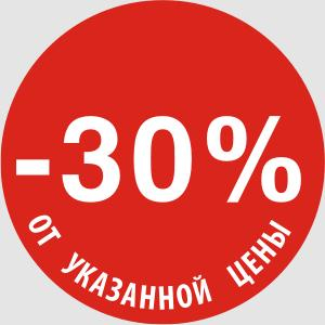 ���������� ������� �������� ���� � ��� ������ 3%+������ ������� ���������� -30. ������� 56-164.��������, ������� ������, �����,�����