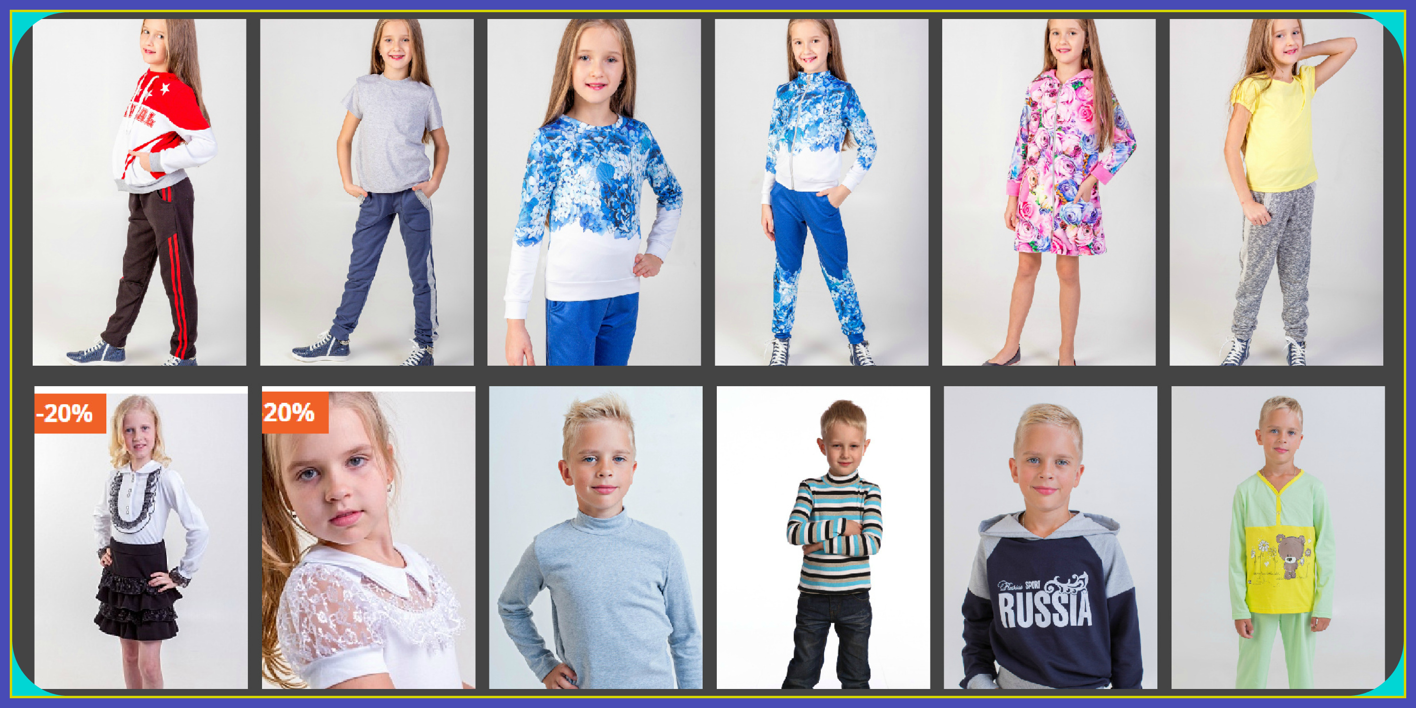 �������� �������- 8! ���������� �������� ��� ��������� � �������� ! ������ 20% �� �������� ������ !. ������ ���������, ��������, ���������, ���������� �������, � ����� �������� ������, �������� � ������� . ����� ������ ���� �� ������� ��������!