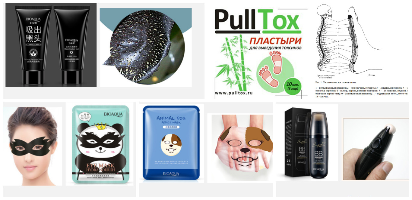 ���� �������. �������� ��� ���������. �� ��������. ��������������� ����� ��� ������� ���. ���� ����. ������ ����� ������������ � �����. Black maska �� ������ �����. ����� �� ������ ����� ��� ����. ������ �� ���� �� 45 ���. ������ - �����!