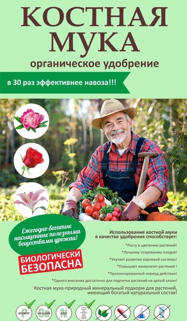 ��� ������� � ����, ������� ���� - ������ ������������ � ���������� ��������!