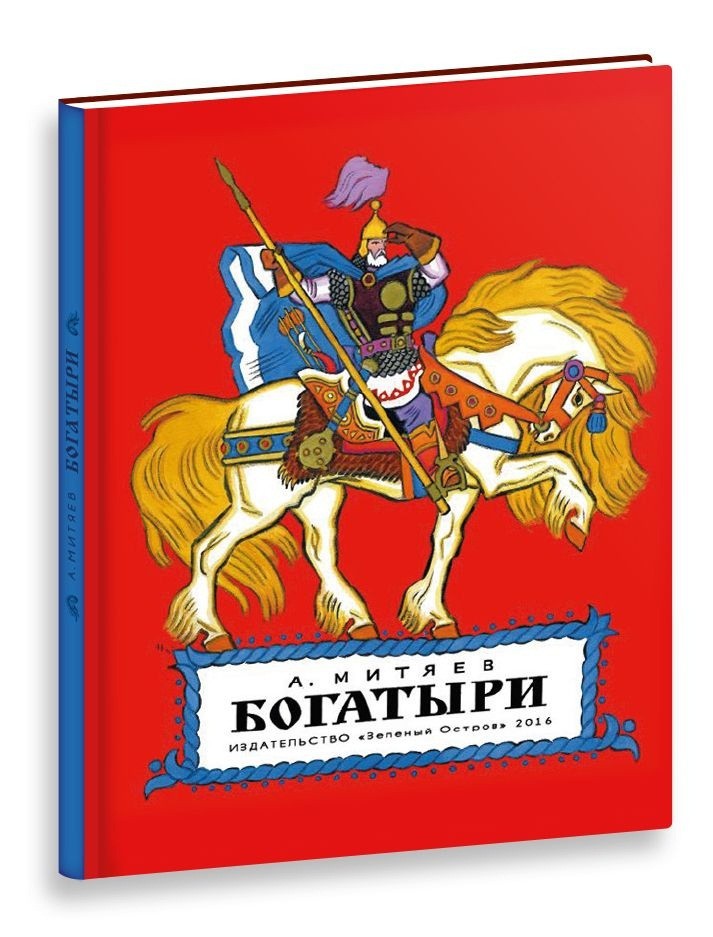 ������������ ������. ���� �� ����� �����, ���� � ����������� �������������. �������!