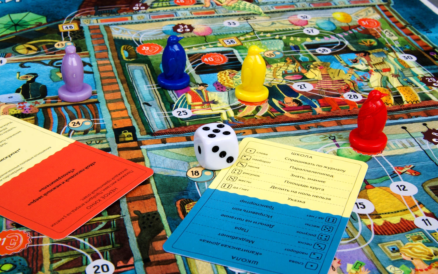 ������� - ����, ������� ���� ����������� ��������� �������� ����� � ��������! �����-3.