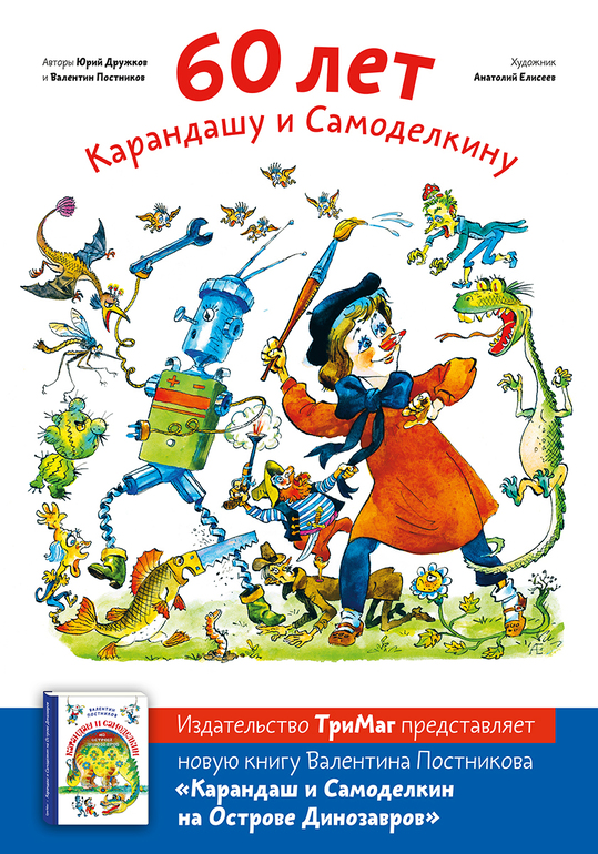 ��������� � ����������� - 60 ���. � ������ ������ � ������������ -������, ������� ����� ����� � ��������� �������� ��������. ���� ��� ��� 375�