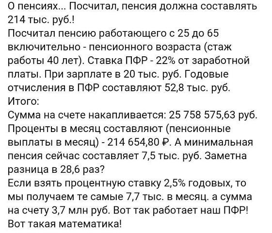 � �������