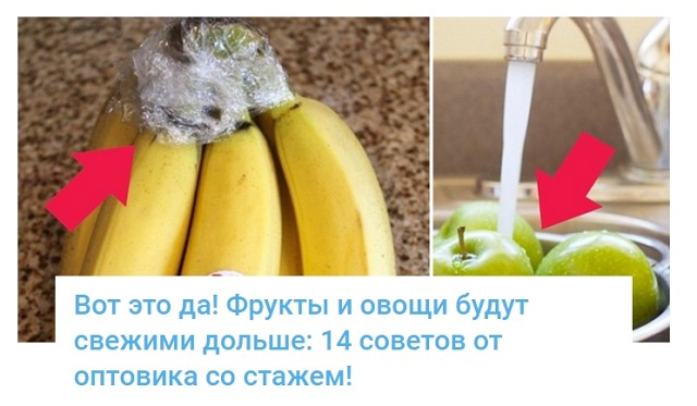 ������ � ����� ����� ������� ������: 14 ������� �� �������� �� ������