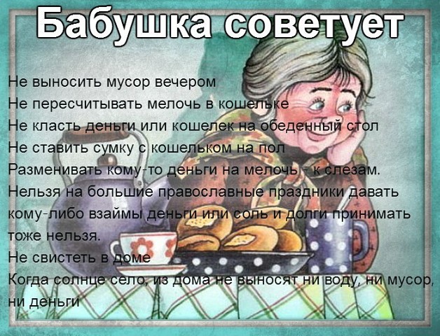 ������ �������� ������� ������� �� �������