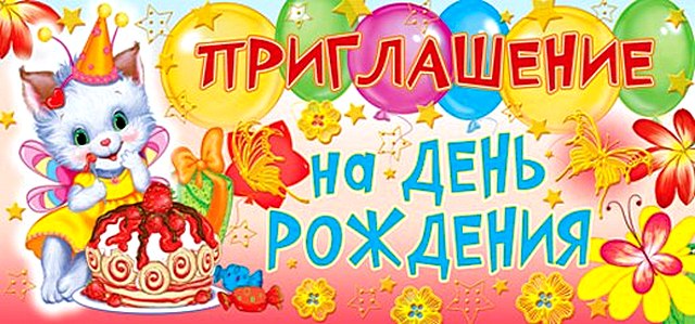 ���������� ��� �� ���� �������� ������! ��� ������ ��-����! ��� ���� ����� �������� � ������� ���������� �������. ������ ��� � ��!