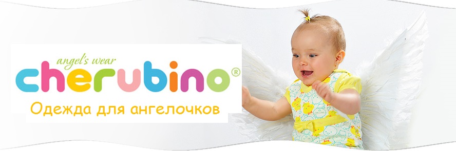 ������� �������� Cher�bin0 - 44. �� ��������� � ������������� - ������ �����, �������, ������ ��� ������, �������� ���