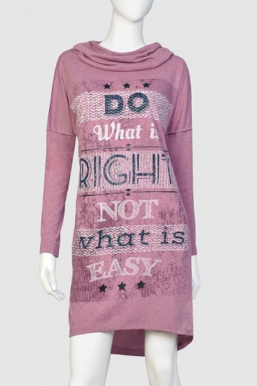 ���� �������. ������� ������������ � �������� ������ - ���������, ����� ����������, ������� ������� �� 42 �� 64 �������: ������, �������, ������, ������, ������� � ��. ���� ������� ��������. ������� - ������� ���������!-2.