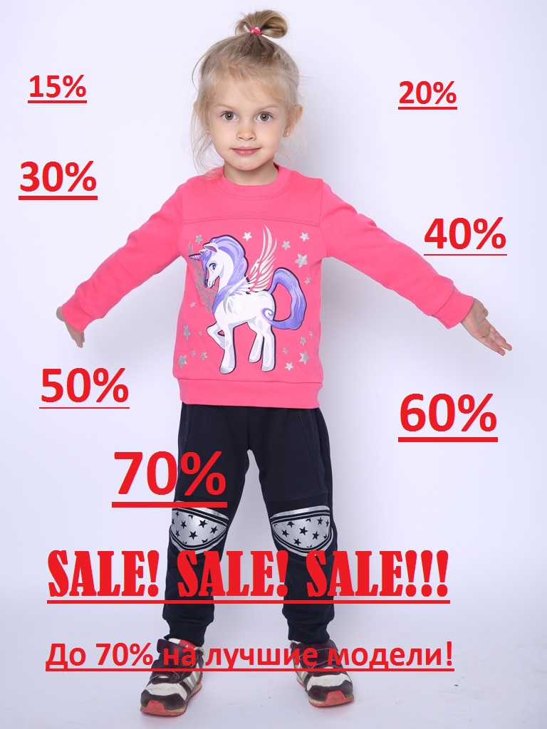 ���� �������. ������� �������� ��@��@. ��� �����! �������-����������! ����� 44