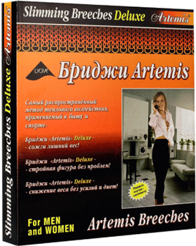 ������ ������ �������� ��� - ����������� ���������!