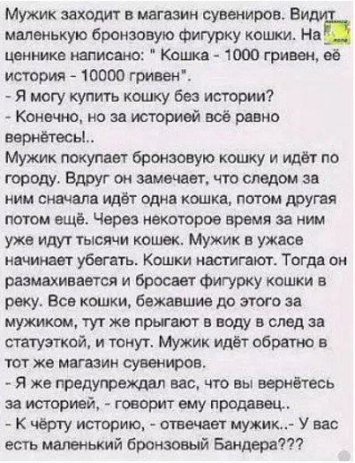 �� �������� ���Σ����