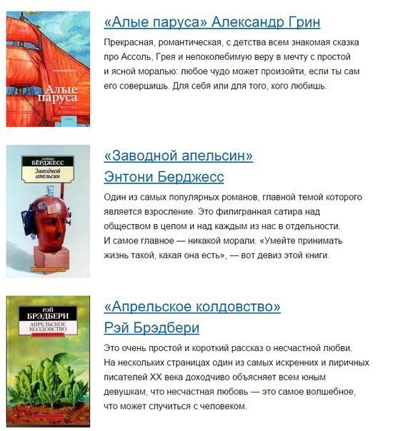 30 ����, ������� ����� ���������