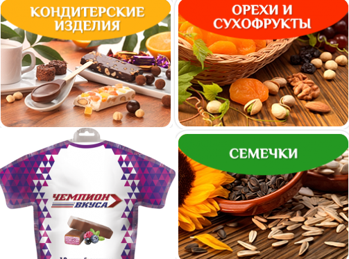 ���������� ������ � ���������-������, ������� ���� � �������� ���� - 4!