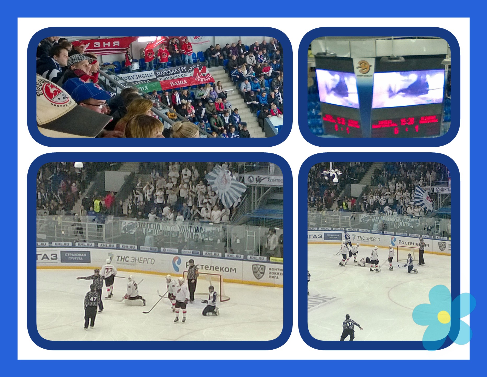 ���� ����! 6:1 �������! �������!