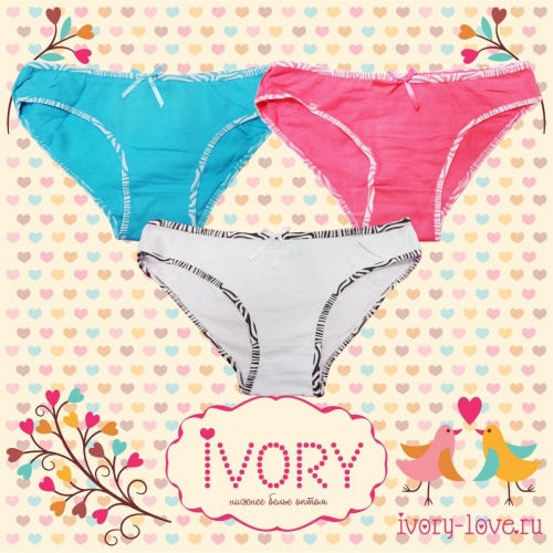 ����! ������� ��������� �����. Ivory Love �������� ����� �������� � �������� �����, ������ ����, ��� �����!