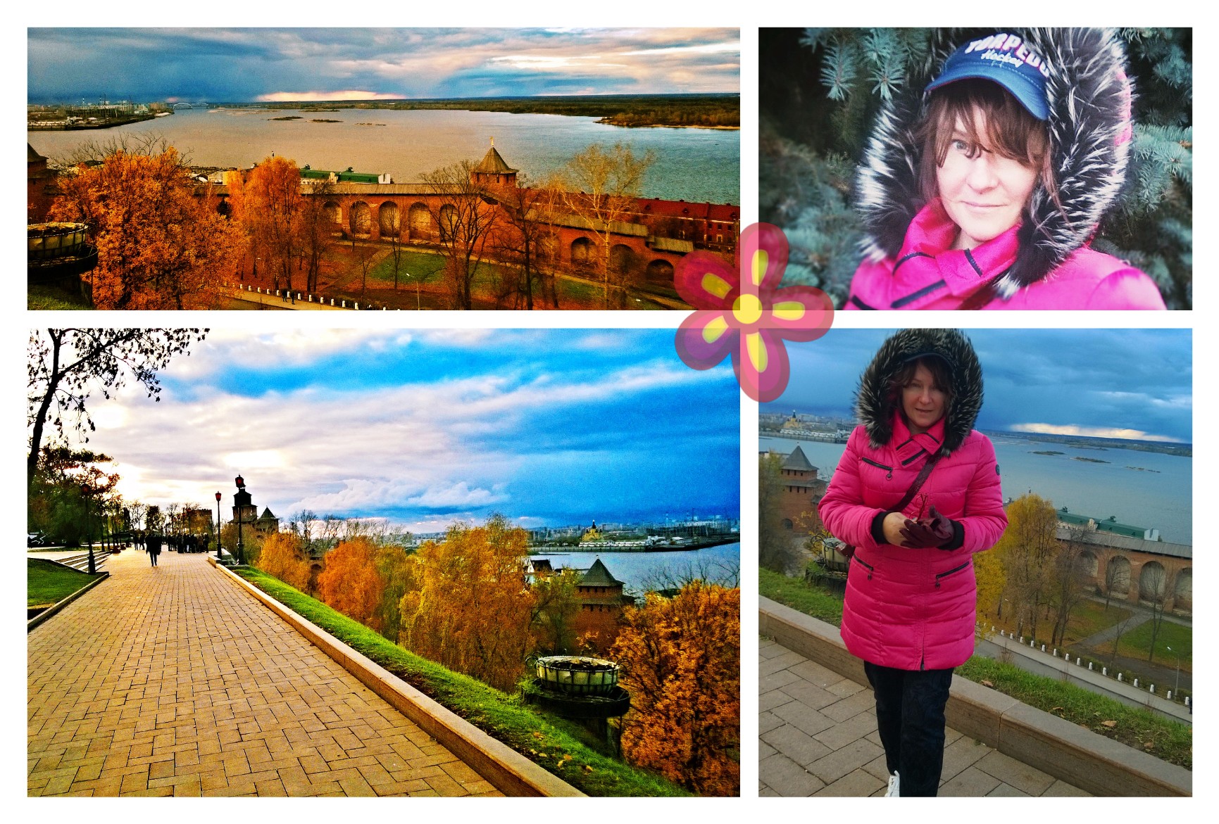 ����� �� �������� � ��� � ���� �����...