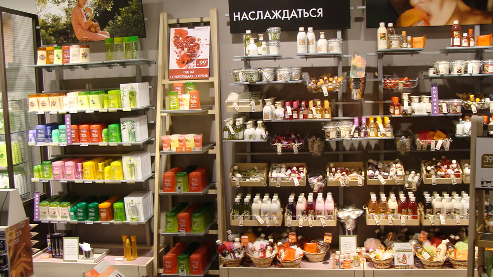 ���� �������. �� Yves Rocher : ���������, ���������� � �������� �����. ������ �� 50% + ������� � ������! ������� - 5