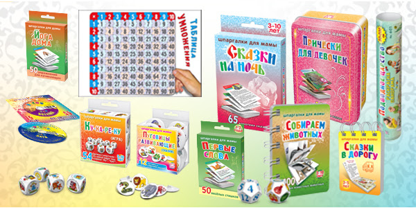 ���� �������. ��������� ��� ����. ����������� �������� � ����, ������� ������� ��� �������� ������� � �����������, � ������ � �� ������. ������� ����� ��� ��� �������� �����. ������� 12