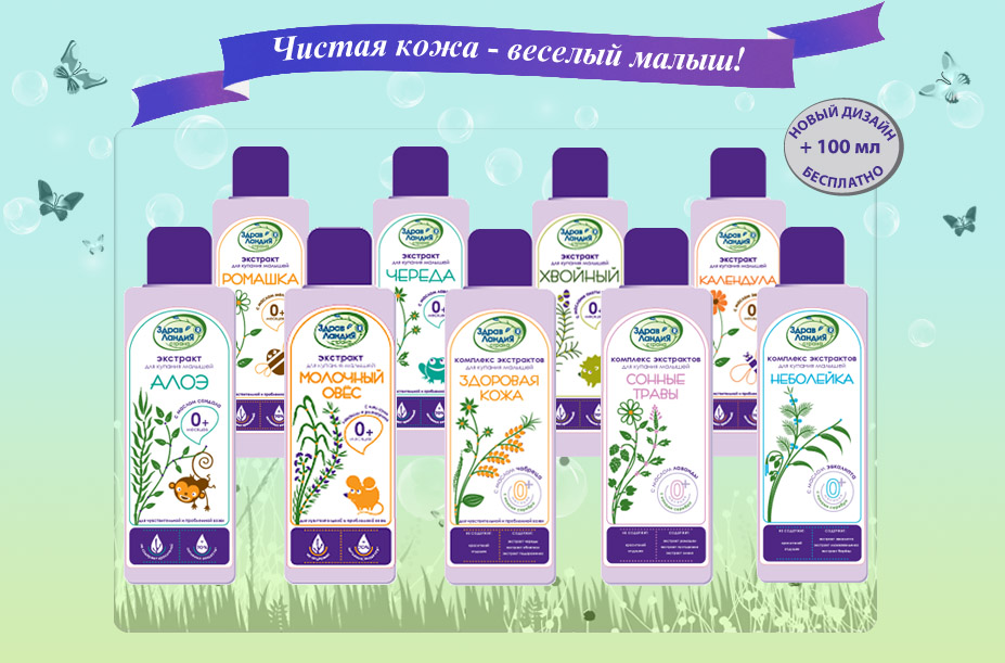 ���� �������. ���@�� ���@������� - ������� ���������, ��������� ��� ������� � �����, �������� - ������ ������������� � ���� ������ 37