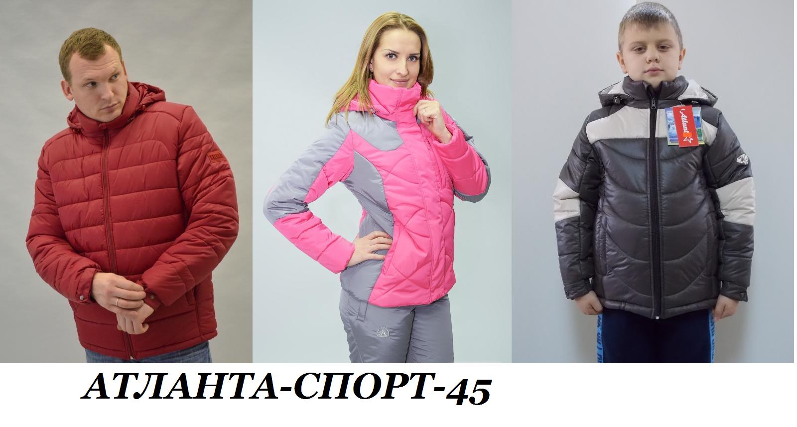 ���a��a C�op�-45. ����� ������ ������� � ������� ������ �������, ������ ��� ��������� �� -40��. ���������� ������� ��� ���� ����� �� 32 �� 60-�� �-��. �������: ��������+����-���! �������� ������ ����! �������� ������! ��� �����!