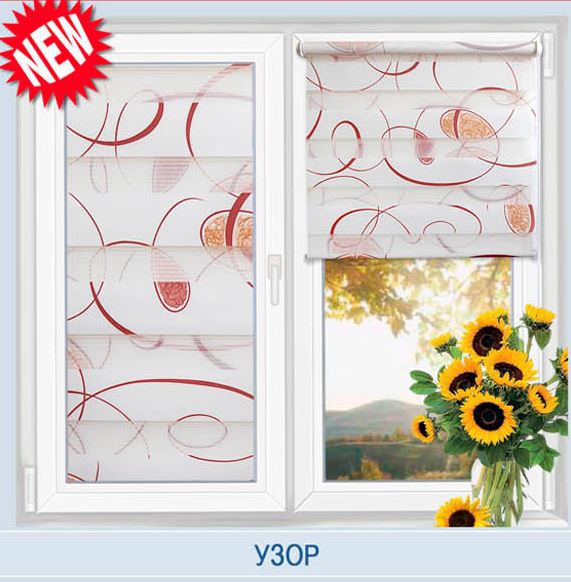 ���� �������. ������������ - ������, �������� � ������� ����� -11. ��������� �����-����.